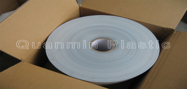 BĂNG QUẤN BẢO VỆ CƠ HỌC LỚP NGOÀI: SUMO ME70